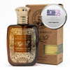 Ricki Hall EDP Global Award